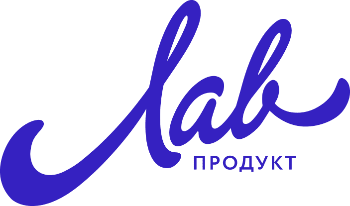 Лав-Продукт